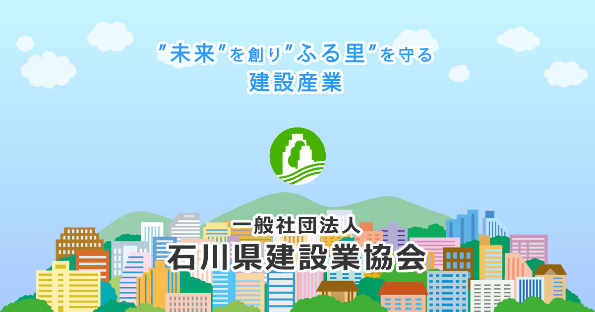 神奈川県　石川県　けい 港時間 10月25日(土)放送分 #301 横浜／神奈川｜スポーツ｜見逃し無料